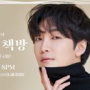 진호의책방 이미지