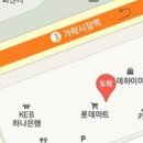 김선미신경정신과의원 이미지