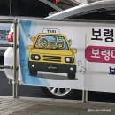 이엘YIEL