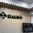 더자연건강 이미지
