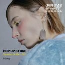 월드옵티마약국 이미지