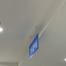 한국건강관리협회 건강증진치과의원 이미지