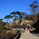 부광부동산공인중개사사무소 이미지