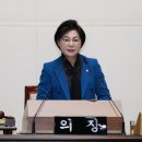 성동구의회 이미지