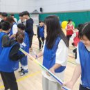 군산신나는지역아동센터 | 군산청소년수련관 2025 청소년 건강증진프로그램 &lt;지역사회 연계 체육대회&gt;