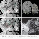 혜성가스 중앙일보