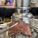 칠곡 암소갈빗살 - 49 | [칠곡암소갈빗살] 동네 새로운 맛집 추천!!!👍