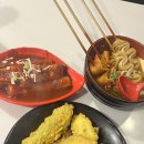 망미 &#34;고민석 원조 불오뎅 가마솥 떡볶이&#34; 후기
