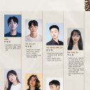 뮤지컬 금성대군 이미지