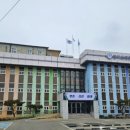 연천교육지원청 이미지