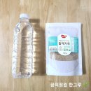 햇님유통 이미지