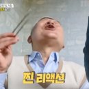 떡볶이튀김 이미지