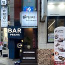 진지방순대국 직화닭갈비 역삼점 | 역삼 맛집 진지방순대국 쭈꾸미와 닭갈비 콜라보