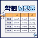 명진1차아파트 이미지