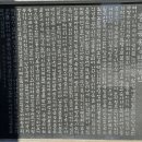 송상현공 동상 | 충렬공 송상현忠烈公 宋象賢을 기림: 송상현공 기념광장 충렬공 송상현 선생상
