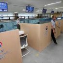 출입국.외국인 행정사사무소 이미지