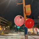 아따통닭 이미지