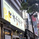 소나무 한우 목장 이미지