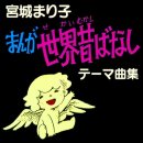 금나라은나라