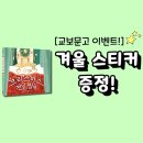 가람문고 이미지