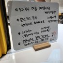 타코야미 이미지