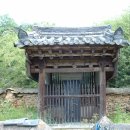 도남재 이미지