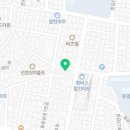 동암지업사