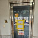 송림 경로당 이미지