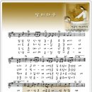 달리다굼 이미지