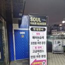 부개하늘약국 이미지