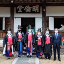 석전의원 이미지