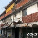 재흥시장 이미지