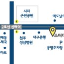 작전독서실