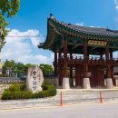 제천 성내관광지 | 사라진 충주읍성을 찾아 걷다, 충주 충청감영