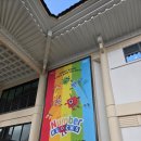 (공연) 어린이 뮤지컬 <고추장 떡볶이>2 | 어린이공연 넘버블록스 뮤지컬 6살, 10살 후기 자리 꿀팁