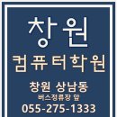상남동275 이미지