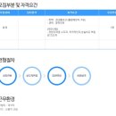 케이에프앤에스
