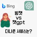 (주)뉴빙