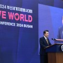 나은자원 이미지