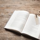 바이올린교실 직장인반 이미지