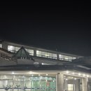 해양경찰 공중화장실 | 제주 해양경찰수련원 해양경찰청제주수련원 3인실 후기