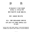 (주)판코상사 - 화성시 | (주)판코상사
