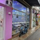 마라비밀 - 고양시 일산동구 일산로 447 | 마라비밀