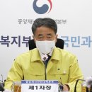 SRC재활병원2 이미지