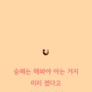 주식회사공 이미지