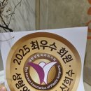 뷰리프성형외과의원 이미지