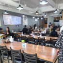 주막보리밥 이미지