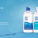 렌즈맨 안경원 이미지