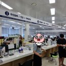 삼호읍사무소 이미지