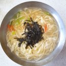 한복남칼국수